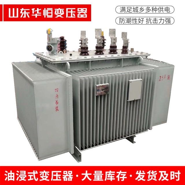 S13-10000/35门头沟门头沟门头沟电力变压器厂家